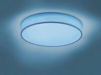 Svít. DIAMO incl.1x36W LED/4150Lm/3000 -