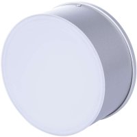 LED SVÍT.PŘ.KR 17W IP44 WW S