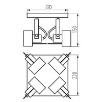 Přisazené svítidlo SONDA II EL-4O B KANLUX 34928