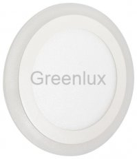 Vestavné svítidlo LED SMD GREENLUX GXDW059