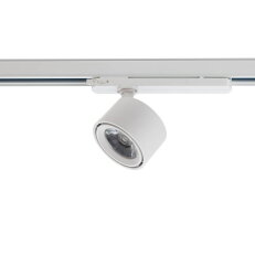 XTORCH ADJ. DALI PROJECTOR for TKN 1x28W