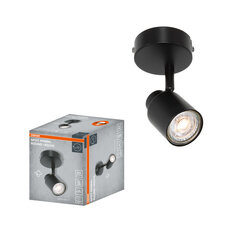 LED SPOT PRIMAL BLACK 1XGU10 ROUND BLACK OSRAM 4099854587320
