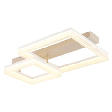 Stropní svítidlo ZARA písková LED 24W 230V,2100lm, 3000K GLOBO 48047D1