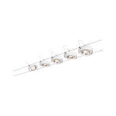 WireSystem Powerline II 5x8W G53 White 2
