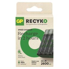 Nabíječka baterií GP Speed M452 + 4× AA ReCyko 2600 B50457