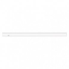 LED osvětlení T5 lišta TIGO 600mm, 10W neutrální bílá EMOS ZS2120
