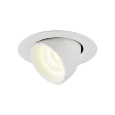 NUMINOS GIMBLE XS, zápustné stropní svítidlo bílé 4000 K 40° SLV 1005862