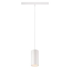 NUMINOS S 48 V TRACK DALI závěsné svítidlo bílé/bílé 16W 1020 lm 2700K CRI90 20°