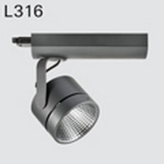 Lištové svítidlo DEOS L316cCWI.108/W3 LED COB 3000K, reflektor