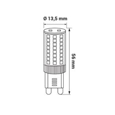 LED žárovka ORO G9 PETIT 4,8W WW LED-POL ORO05024