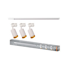 1-Phase Tracking Set Eternal 1M GU10 WHITE OSRAM 4099854600036