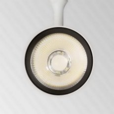 SMILE 20W CRI80 20° 3000K WHITE