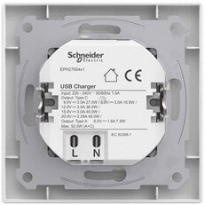 ASFORA Dvojitá USB A+C rychlonabíječka 3A 45W, bílá SCHNEIDER EPH2700421