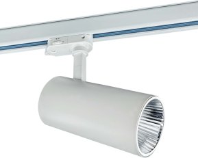 Svítidlo GU10 na lištový TRACK TENGUO TRACK W GU10 GREENLUX GXTR130