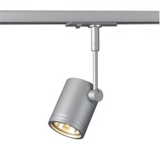 BIMA I pro jednookr. listu stribrnoseda 230V GU10 halogen 50W 200° SLV 143442