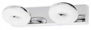 Beata LED 10W IP44 chrom RABALUX 5717