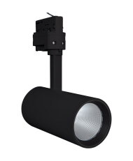 Lištové bodové svítidlo LEDVANCE TRACKLIGHT SPOT D75 25W 25 W 4000 K 90RA NFL BK