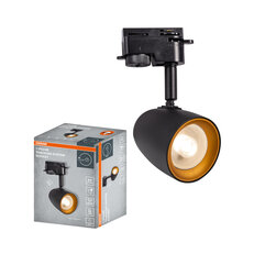 1-Phase Tracking Spot Rocket GU10 BLACK OSRAM 4099854599675