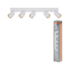 LED SPOT ELEMENTAL WHITE 5XGU10 WHITE OSRAM 4099854587733