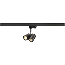 Hlava svítidla BIMA II černá 2x GU10 max. 50 W včetně 3fáz. adaptéru SLV 152230
