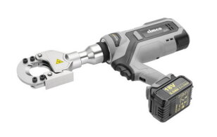 Hydraulické stříhací aku kleště do d55 mm CIMCO 106666