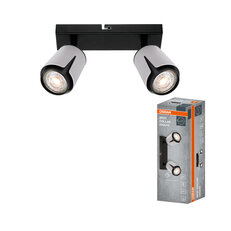 LED SPOT COLLAR WHITE 2XGU10 OSRAM 4099854589522