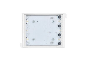 Modul se 4 tlačítky pro systém 2VOICE (1083) URMET 1168/4