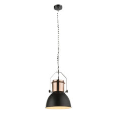 Závěsné svítidlo KUTUM měď 1xE27, max. 40W 230V GLOBO 15282