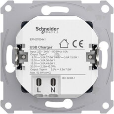 ASFORA Dvojitá USB A+C rychlonabíječka 3A 45W, antracit SCHNEIDER EPH2700471