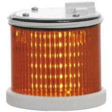 Modul optický TWS LED STEADY 24V ACDC IP66 oranžová světle šedá allCOLOR 36472