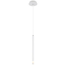 Závěsné svítidlo RYAN bílá matná 1x4W G9 IP20 GLOBO 15629W-1