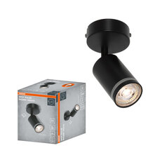 LED SPOT PULSE BLACK 1XGU10 ROUND OSRAM 4099854587757