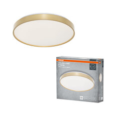 CEILING LUXO GOLD ? 38 cm 24W 4000K IP20 GOLD OSRAM 4099854653346