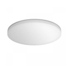 Steinel 67793 VNITŘNÍ SVÍTIDLO RS PRO R30 PLUS SC WW