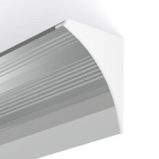 Záslepka KLUŚ TELIT-L-P pro LED hliníkové profily bílá, C24180C10