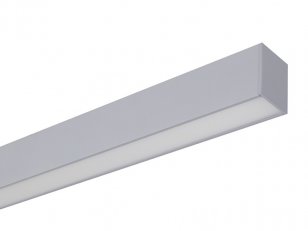 Závěsné svítidlo VIP II LED 5340/840 OP 36W IP20  217cm TREVOS 86162
