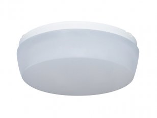 Otočný uzávěr LINEA ROUND TREVOS 59018