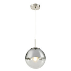 Závěsné svítidlo VARUS nikl 1xE27, max. 40W 230V GLOBO 15851