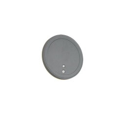 Svítidlo FORTALEZA incl.1x3W LED/300Lm/3