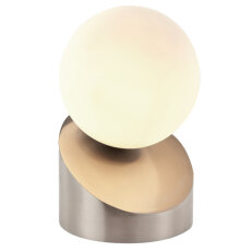 Stolní lampa ALISA nikl 1x3W G9  GLOBO 50300101