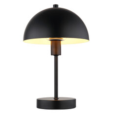 Stolní lampa ATOMA I černá matná 1x E14, max. 40W 230V GLOBO 24009B