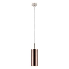 Závěsné svítidlo SELVINO 1xE27 matný nikl/měď-transparent 15W IP20 EGLO 98698