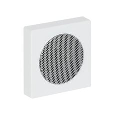 ABB Future linear Kryt pro reproduktor (AudioWorld) mechová bílá 8253-884