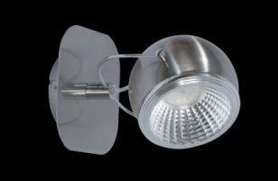 5009187 Nástěnné světlo BALL