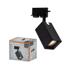 1-Phase Tracking Spot Angular GU10 BLACK OSRAM 4099854599439