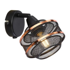 Nástěnné svítidlo BELLONA černá 1xE14, max. 40W 230V GLOBO 54020-1
