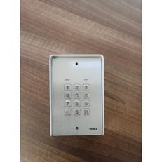 Kódový zámek samostatný, 3 kódy, 3 relé, PM, nerez VIDEX ART. 8901S