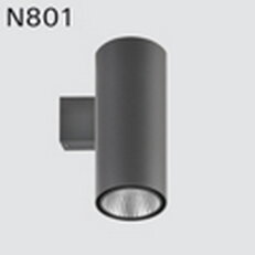 Nástěnné svítidlo DEOS N801cCWI.114/S3 LED COB 3000K, reflektor