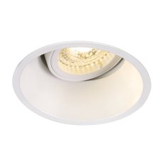 Vestavné svítidlo HORN -T, bílé matné, GU10, max. 50 W SLV 113141