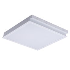 Vestavné mřížkové svítidlo pro T8 LED REGIS 4LED OPAL 418PT 19736 Kanlux